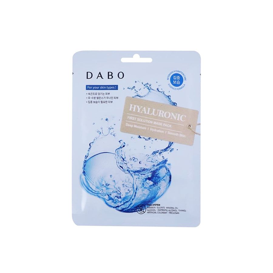 Dabo First Solution Mask Pack (Sheet Mask)