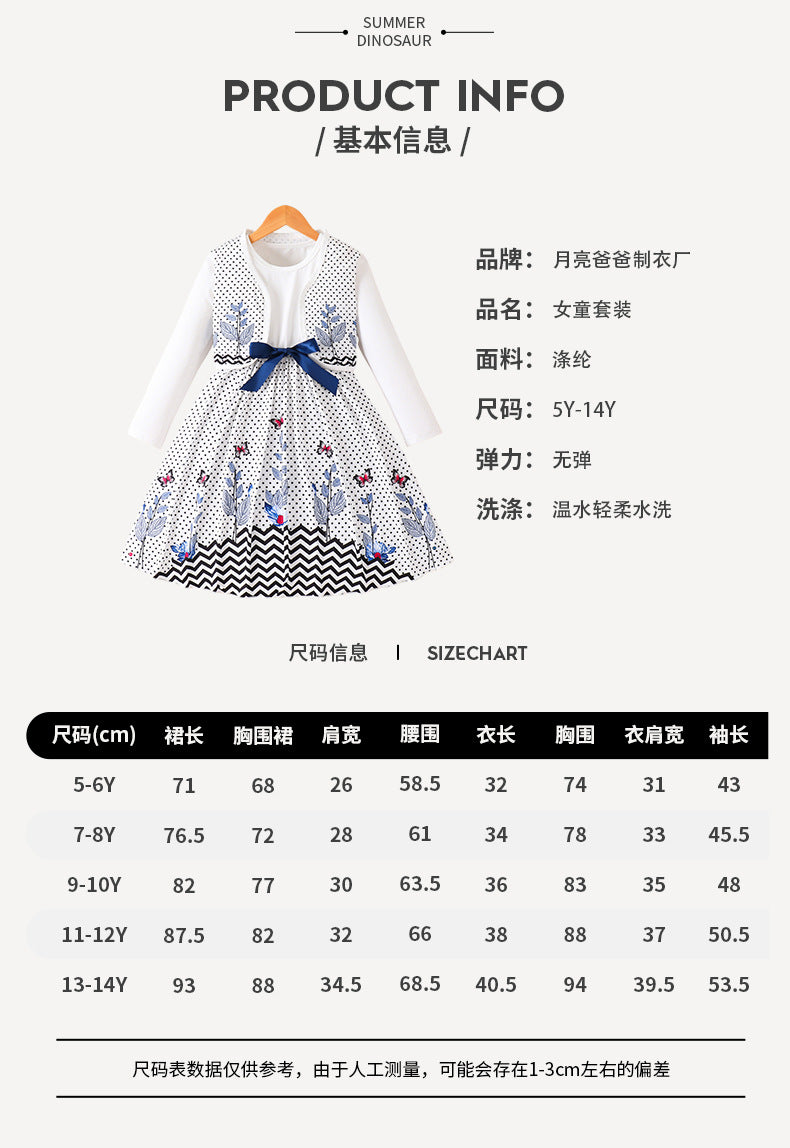 Imported 🤍 Girls’ Autumn Two-Piece Dress Set – White Vest Dress with Polka Dot Long Sleeve Outer