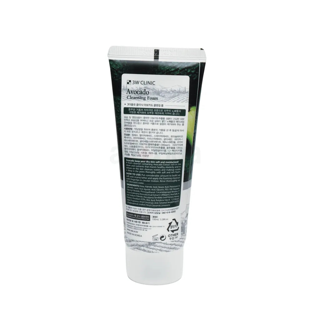 3W Clinic Avocado Cleansing Foam