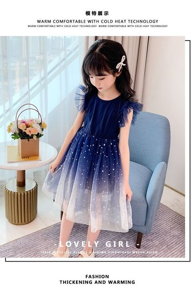 Imported đ Starry Sky Gradient Princess Dress â Girls' Summer Short Sleeve Veil