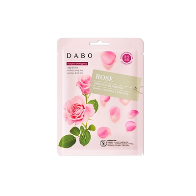 Dabo First Solution Mask Pack (Sheet Mask)_img_3