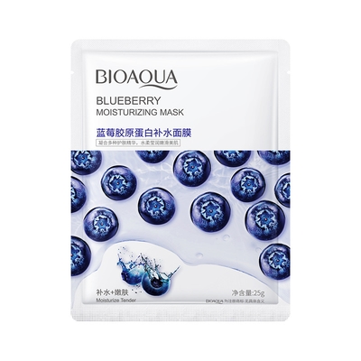 Bioaqua Mask_img_8