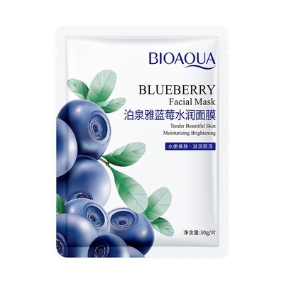 Bioaqua Mask_img_4