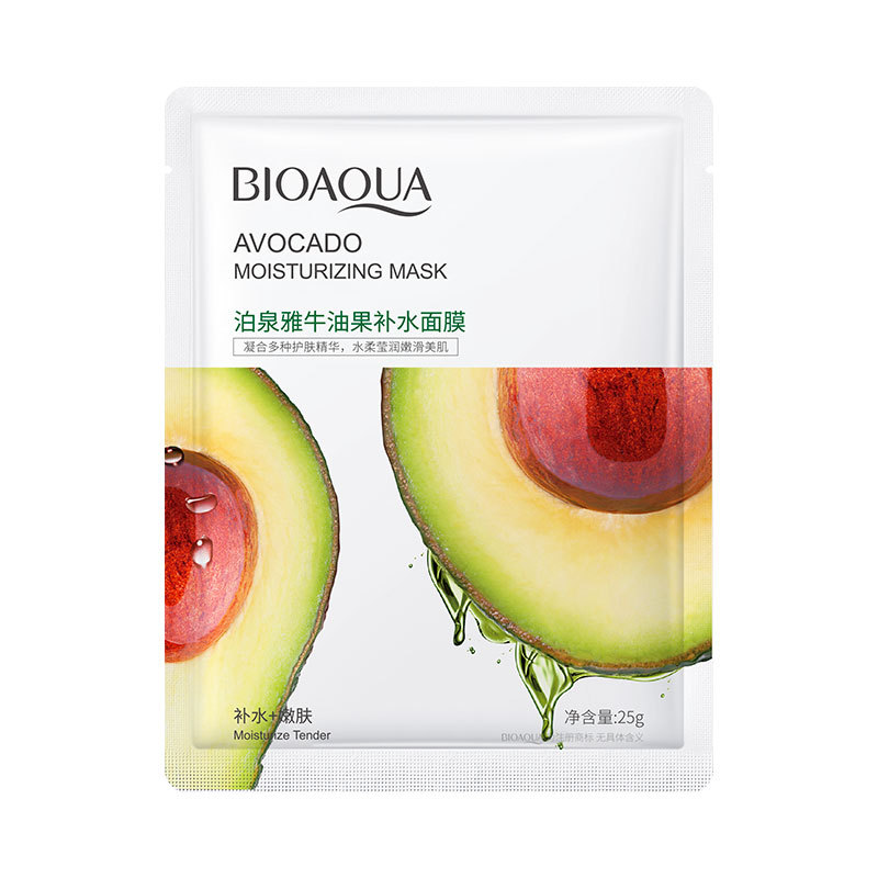 Bioaqua Mask