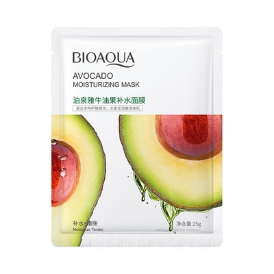 Bioaqua Mask_img_10