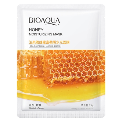 Bioaqua Mask_img_3