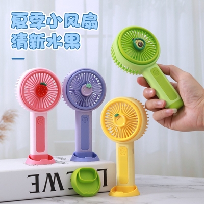 Desktop Mini Fan, USB Rechargeable, Creative Handheld High-Power Children's Gift Fan, Manufacturer Wholesale_img_0