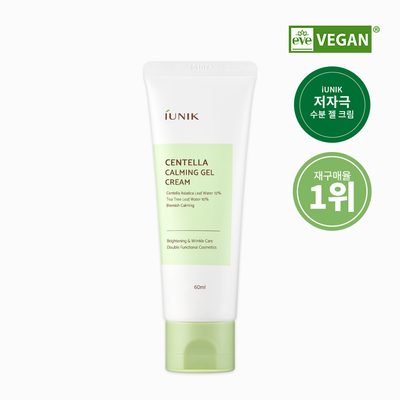 iUNIK – Centella Calming Gel Cream (60ml)
