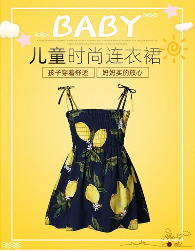 Imported 🌸 Girls Summer Cotton Dress – Printed Slip Style