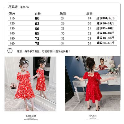 Imported ⭐ Girls' Summer Western Style Dress – Trendy Kids Outfit