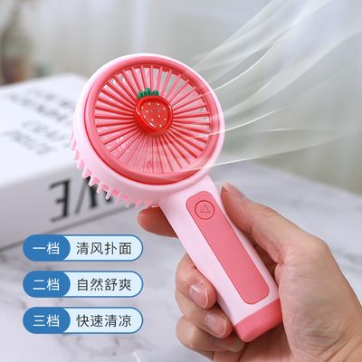 New Mini Cartoon USB Handheld Fan