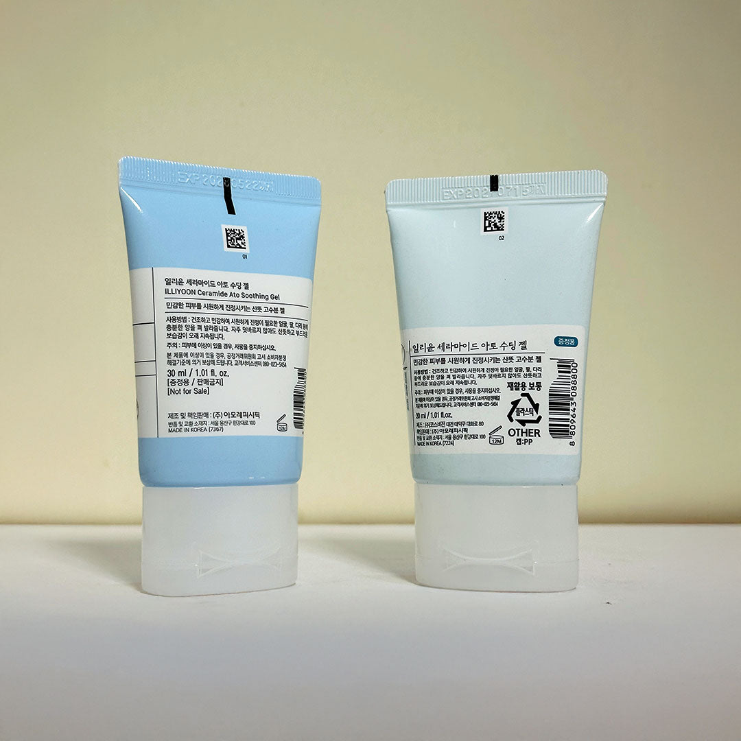 Illiyoon Ceramide Ato Soothing Gel 30 ml