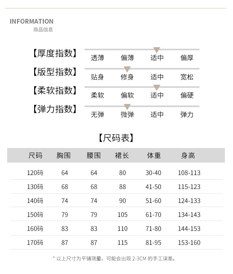 Imported 🌸Summer Floral Chiffon Dress – Princess Outfit for Big Girls