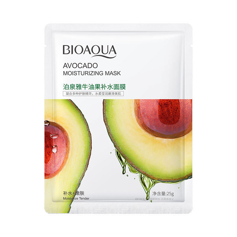 Boquanya cucumber centella asiatica moisturizing mask hydrating moisturizing aloe vera mask essence mask skin care