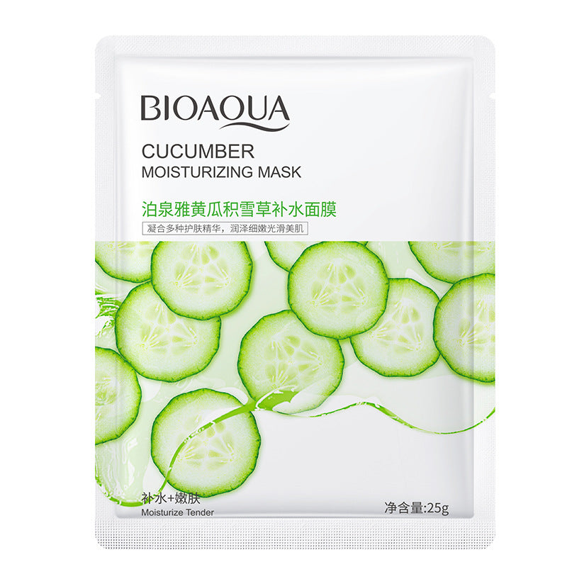 Boquanya cucumber centella asiatica moisturizing mask hydrating moisturizing aloe vera mask essence mask skin care