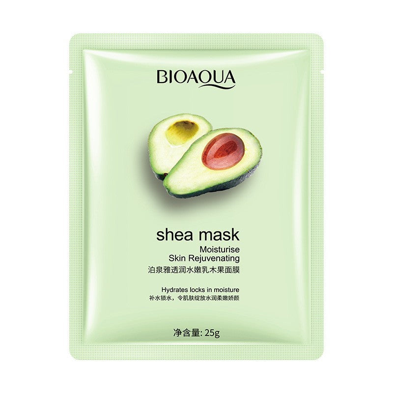 Boquanya cucumber centella asiatica moisturizing mask hydrating moisturizing aloe vera mask essence mask skin care