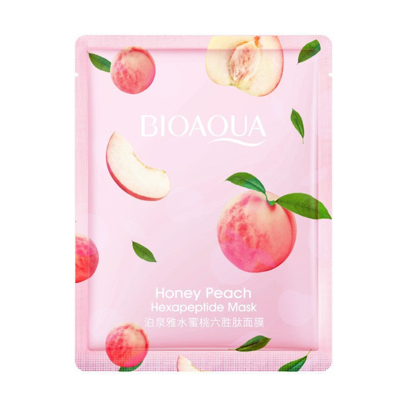 Boquanya cucumber centella asiatica moisturizing mask hydrating moisturizing aloe vera mask essence mask skin care