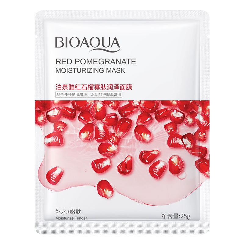 Boquanya cucumber centella asiatica moisturizing mask hydrating moisturizing aloe vera mask essence mask skin care