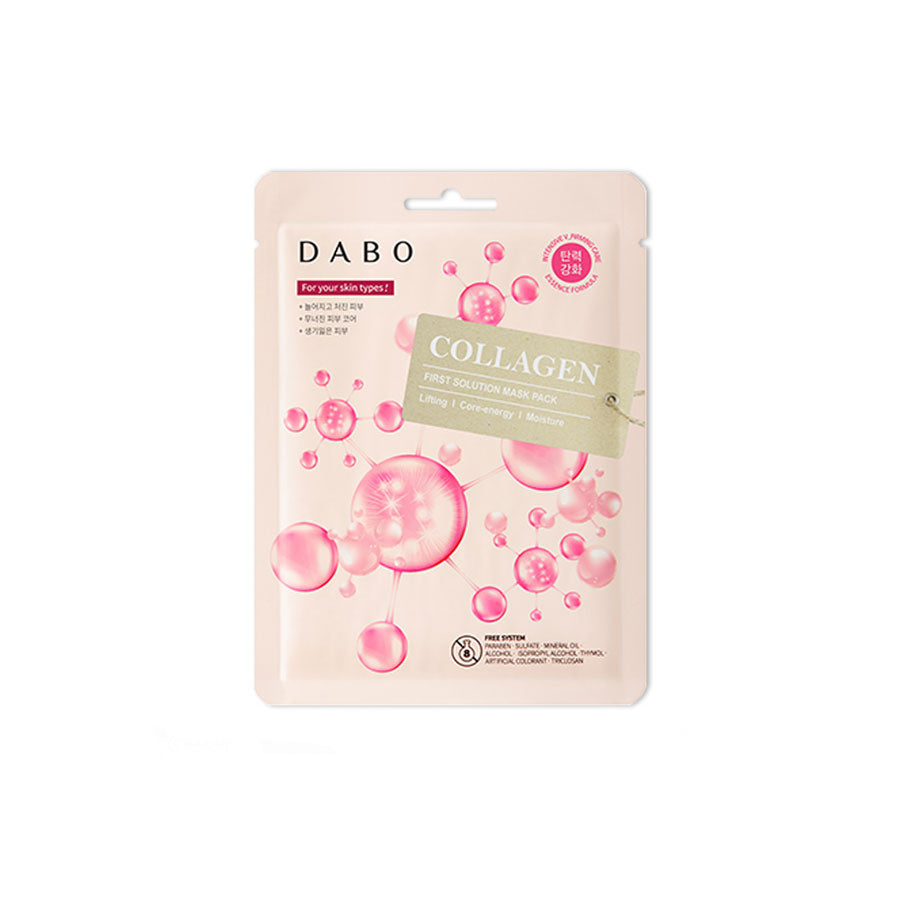 Dabo First Solution Mask Pack (Sheet Mask)