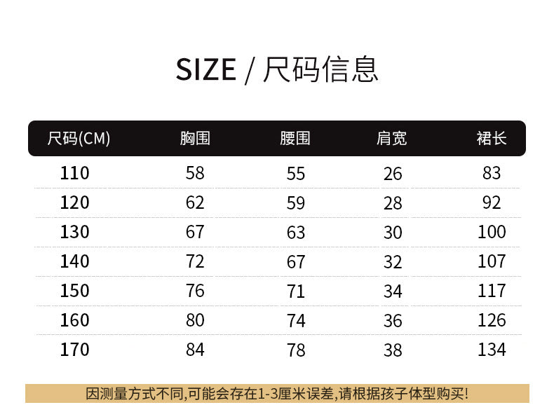 Imported 👗 Summer Cotton Princess Dress – Korean Style Baby Girl Outfit